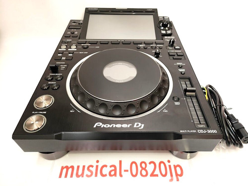 Multijoueur professionnel - multijoueur, dj