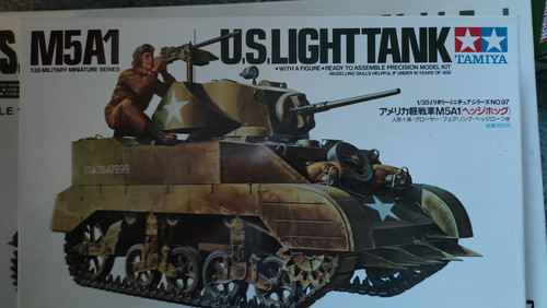 Maquette char tamiya - 1/35,