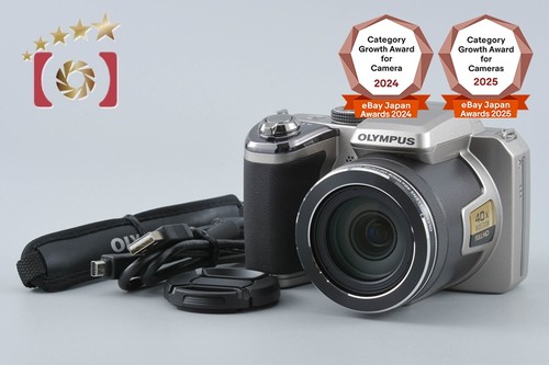 Appareil photo numérique
