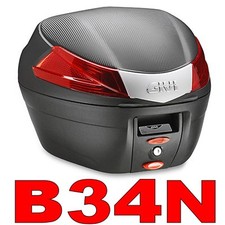 Coffre Valise Givi B34N Noir