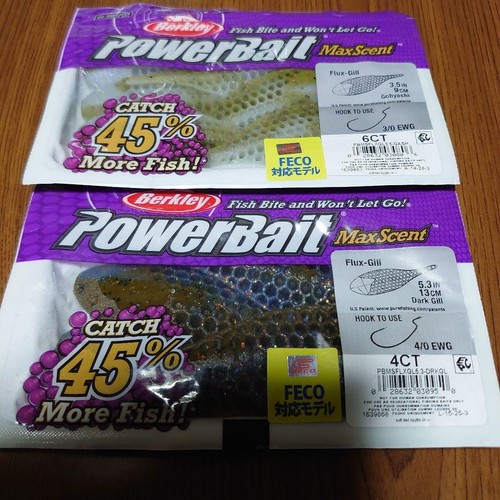 Berkley powerbait maxscent - berkley,