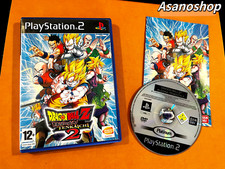 Dragon Ball Z Budokai