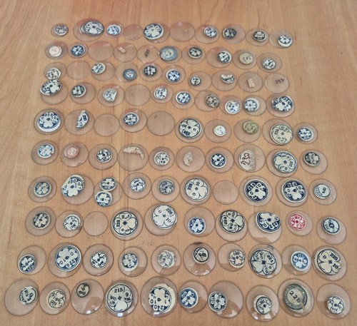 Lot 100 petits verres - 100,