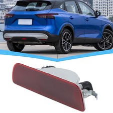 Pour Nissan Qashqai (07 13)