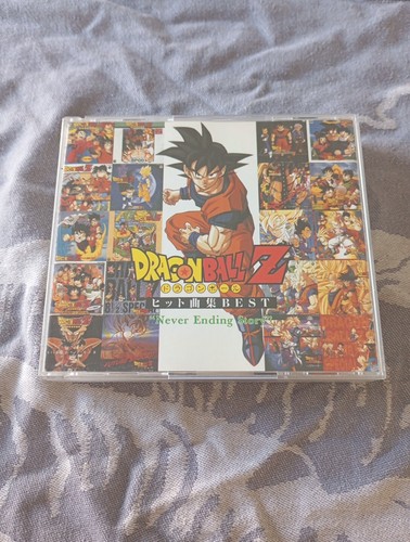 Dragon ball never - never, ending