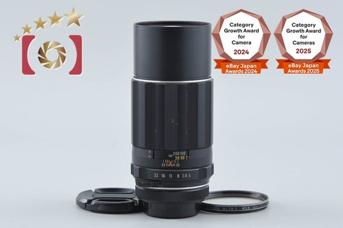 Objectif monture pentax - objectif,