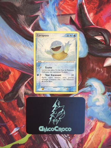 Carte pokemon carapuce - carte, ex