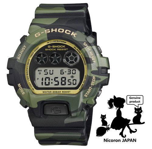 Montre homme casio shock - homme,