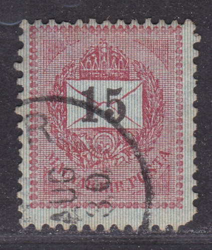 Timbre 1888 hongrie - timbre,