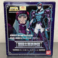 Saint Seiya Cloth Myth EX Asgard God Warrior Gamma Phecda Thor Bandai Figure