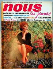 NOUS LES JEUNES n° 12 PETULA