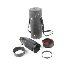 Nikon Ai/S 2,8/80-200 ED +