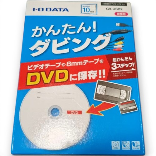 Data usb2 usb - data,