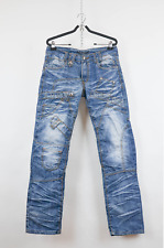 Kosmo Lupo Jeans – Avant Garde Vintage Streetwear Denim