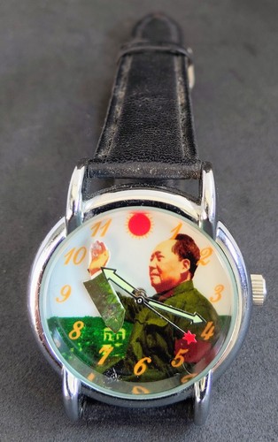 Montre mao zedong homme - , 35
