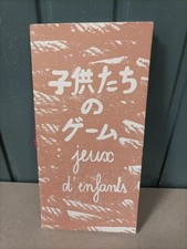 Graphzine, Jeux D'enfants