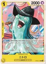 Nitro OP08-107 C Two Legends One Piece cards game Japanese NM
