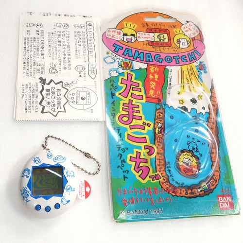 Tamagotchi white shinshu - tamagotchi, haken