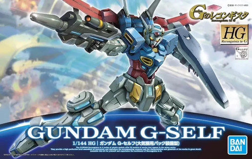 Gundam gunpla 144 - 1/144,