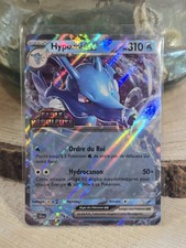 Carte Pokémon - HYPOROI EX