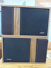 Vintage Bose Original 301