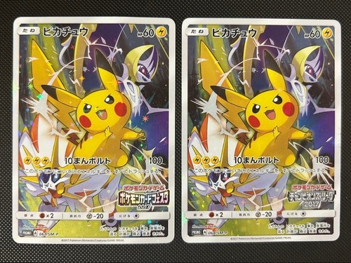 Jeu cartes pokemon - jeu, de