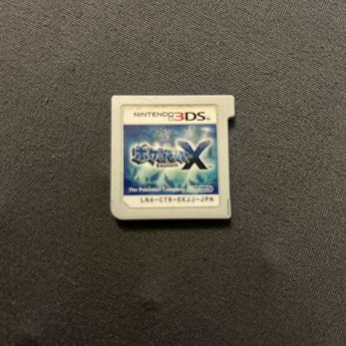 Pokemon nintendo 3ds - pokemon,