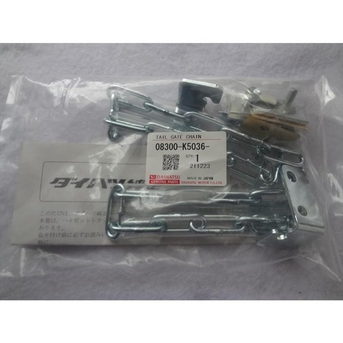 S500p s510p rear gate chain - s500p,