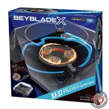 NOUVEAU ensemble Beyblade X