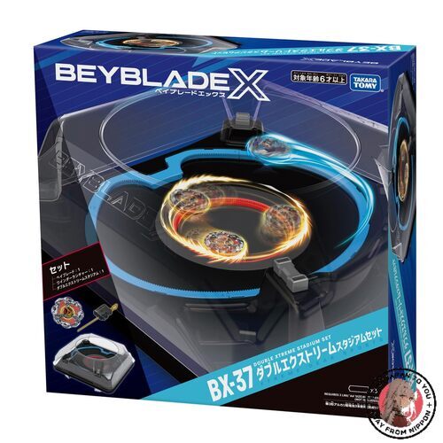 Nouveau ensemble beyblade - ensemble, x