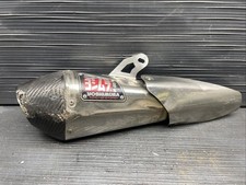 2008 Suzuki GSXR750 Yoshimura slip on exhaust muffler #32125