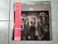 Queen - The Game - Vinyle LP