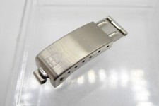 Boucle Tudor en acier vintage