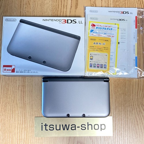 Console nintendo 3ds argent - nintendo,