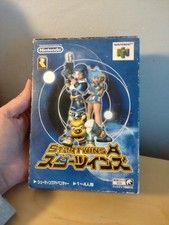 Startwins Jet Force Gemini N64