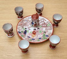 coquetiers anciens Avec Salières Plus Assiette Japonaise 