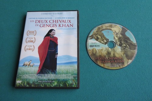 Byambasuren davaa les deux - :,