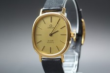 Vintage 1980s Omega De Ville