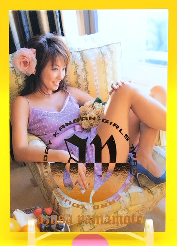 Azusa yamamoto young sunday - yamamoto,