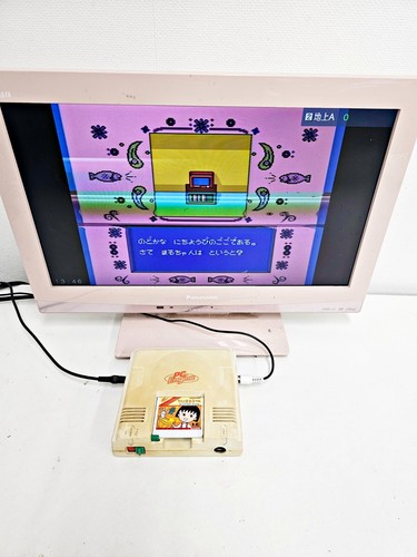 Nec engine console 822 - engine,