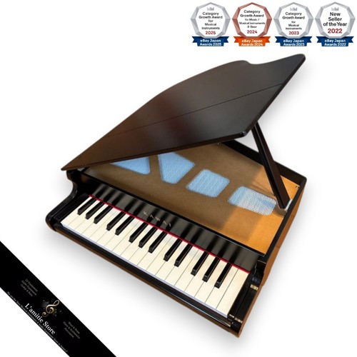 Kawai toy grand piano pour - kawai,