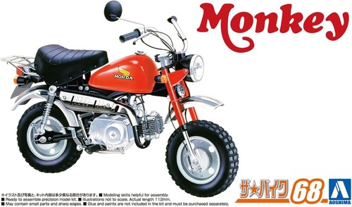 Aoshima série de moto - aoshima,