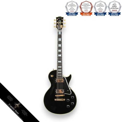 Guitare électrique gibson - guitare,