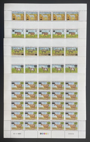 Mali 1984 494 498 planche - 1984, yt