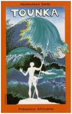 Tounka - Sadji, Abdoulaye