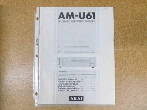 Akai u61 stereo - am-u61, dc