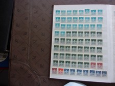 CHINE -  lot de timbres nsg
