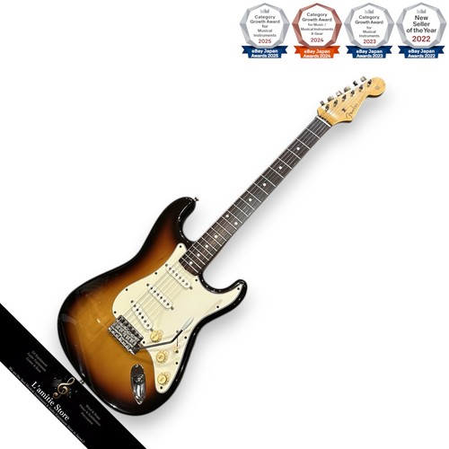 Guitare électrique fender - électrique,