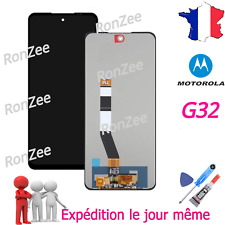 ✅ DESTOCKAGE Écran Vitre