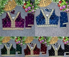 Blouse Saree prête à